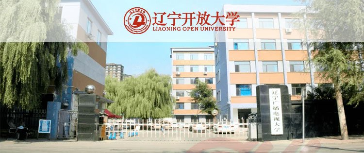现代农业经济管理