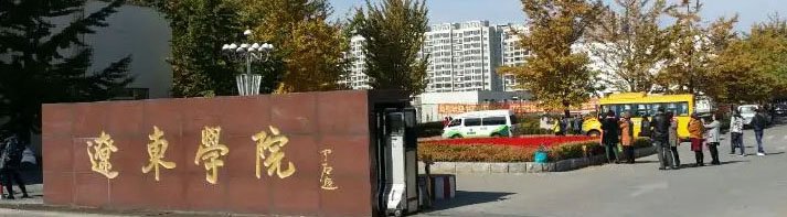 成人高等玩球直播官网优惠活动玩球直播