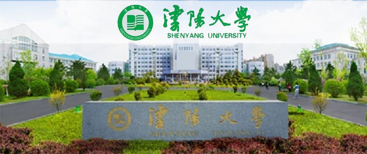金融...