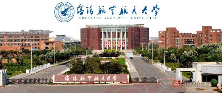 辽宁成人高考网