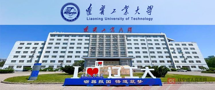 2026成人高考《专升本(艺术类...