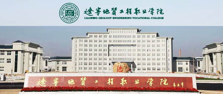 汉语言文学