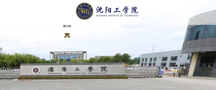 官方微博