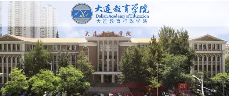 动物医学