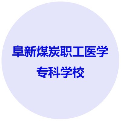 玩球直播