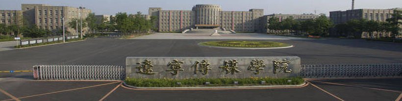 成人高等玩球直播手机版登录玩球直播手